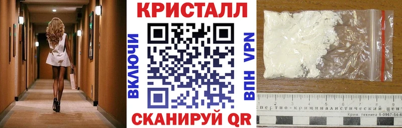 АМФ 98%  Купить закладки  Протвино 