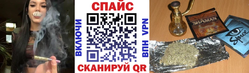 Купить где  Протвино  Бутират Butirat 