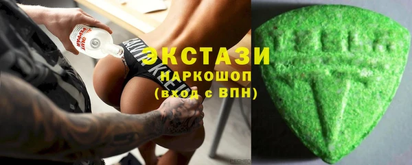 mdpv Тында