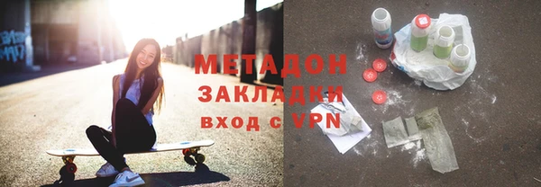 экстази Горнозаводск