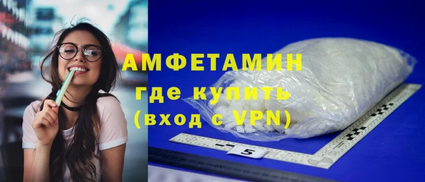 mdpv Тында