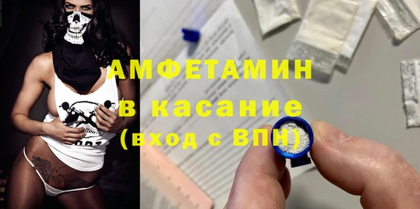 метадон Тутаев