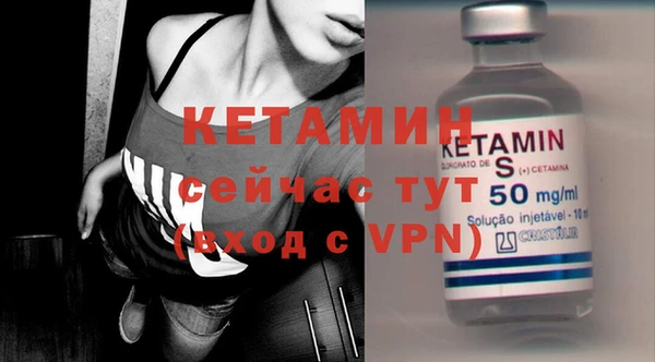 метадон Тутаев