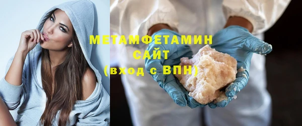 mdpv Тында