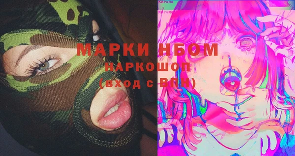 mdpv Тында