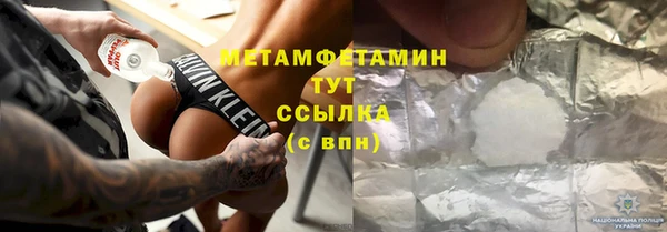 гашик Гусев