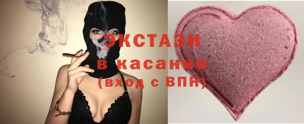 метадон Тутаев