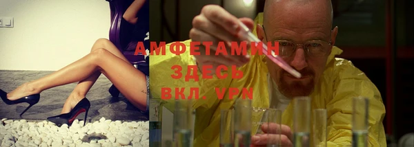 марки nbome Горняк