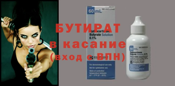 дистиллят марихуана Туринск