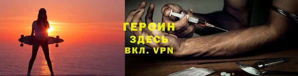 экстази Горнозаводск