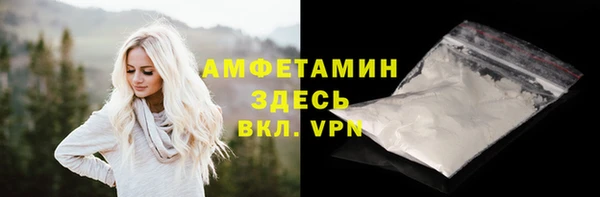 метадон Тутаев