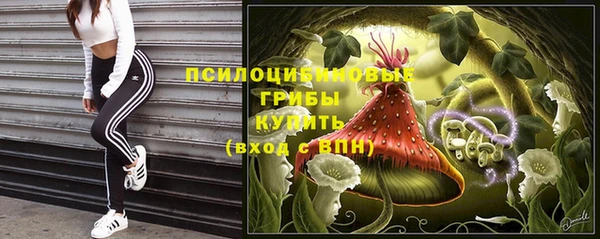 дистиллят марихуана Туринск
