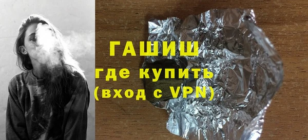 mdpv Тында