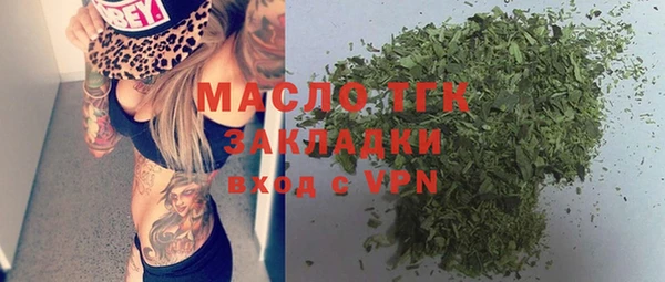 mdpv Тында