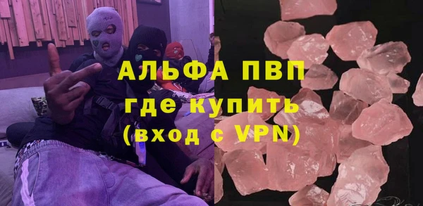 метадон Тутаев