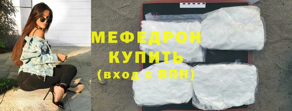 марки lsd Горно-Алтайск