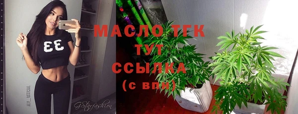 метадон Тутаев