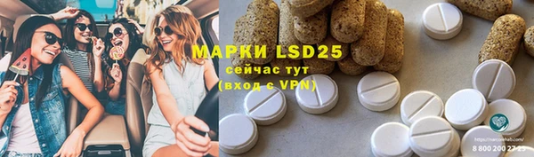 дистиллят марихуана Туринск