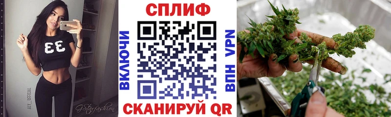 Канабис Amnesia  Купить  Протвино 